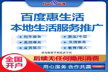 SEM代运营服务公司案例分析：数据驱动营销策略